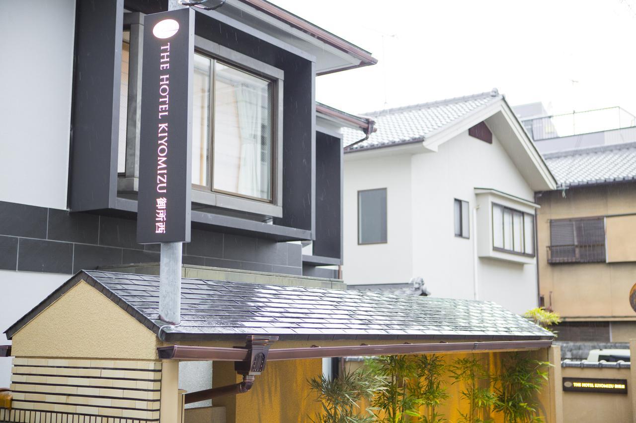 The Hotel Kiyomizu Imperial Palace West Kyoto Exterior photo