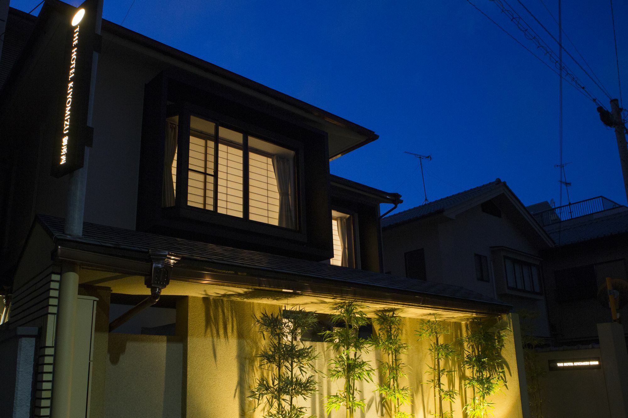 The Hotel Kiyomizu Imperial Palace West Kyoto Exterior photo