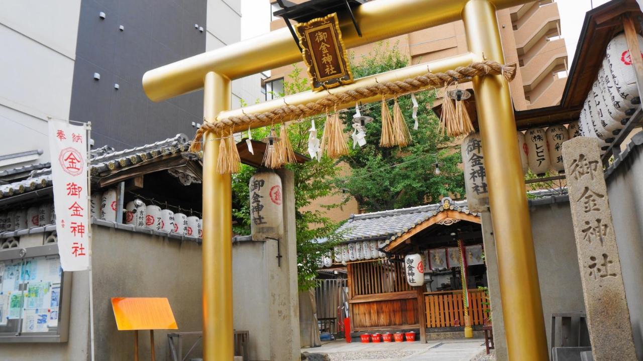The Hotel Kiyomizu Imperial Palace West Kyoto Room photo